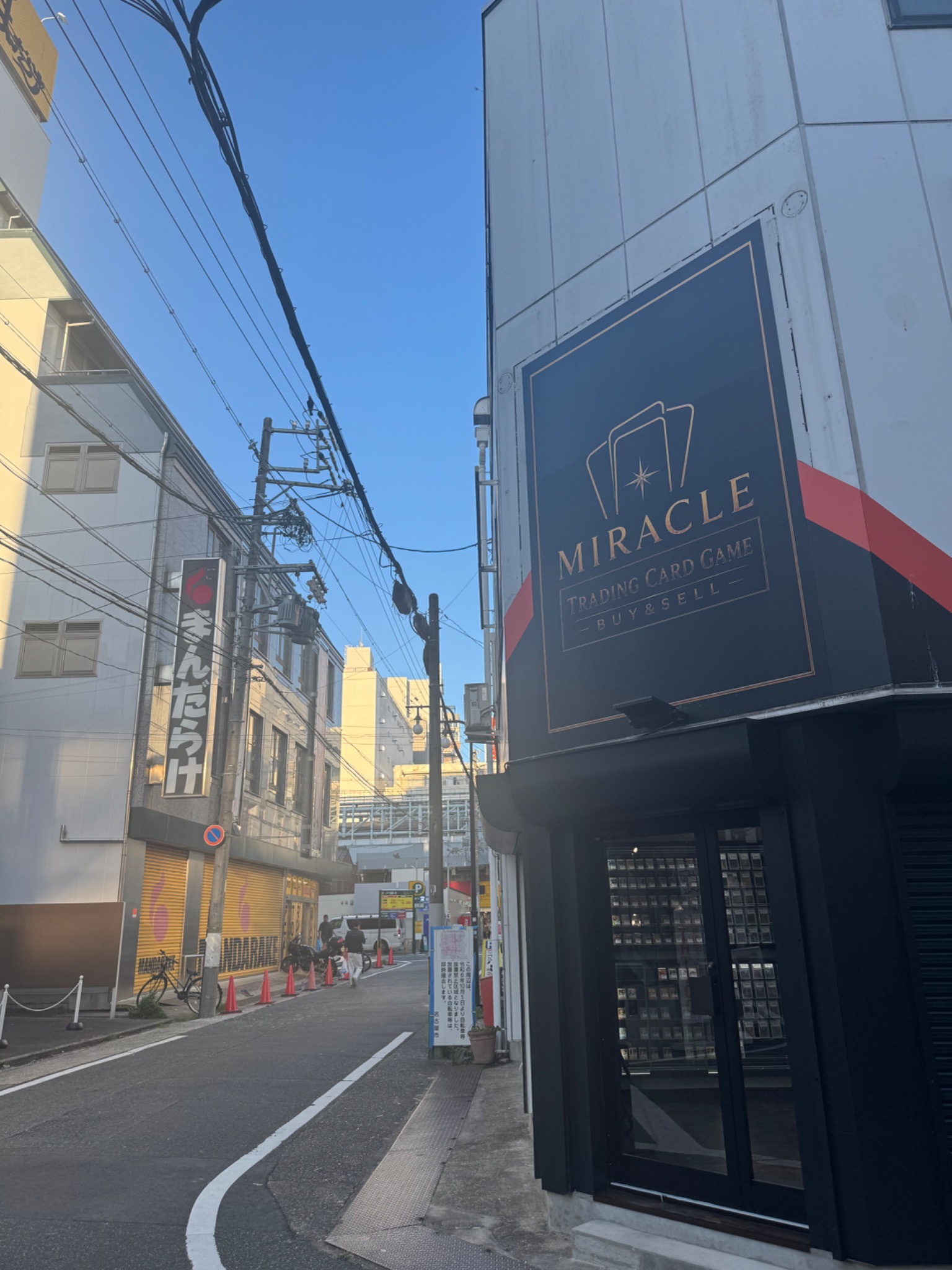 MIRACLEと大須の街並み